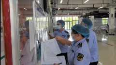 市市场监管局举办2025年食物平安日常监管技术竞