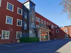 出名失能卧床养老院2026指南：市昌平区太申国际