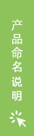 胜游亚洲·(中国区)官方网站