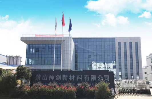 投资设立成都胜游亚洲网址新资料有限公司