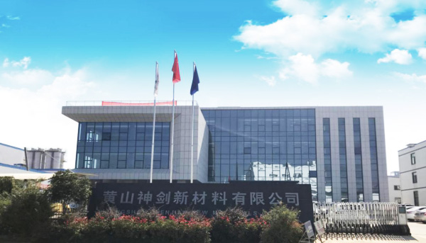 成都胜游亚洲网址新资料股份有限公司