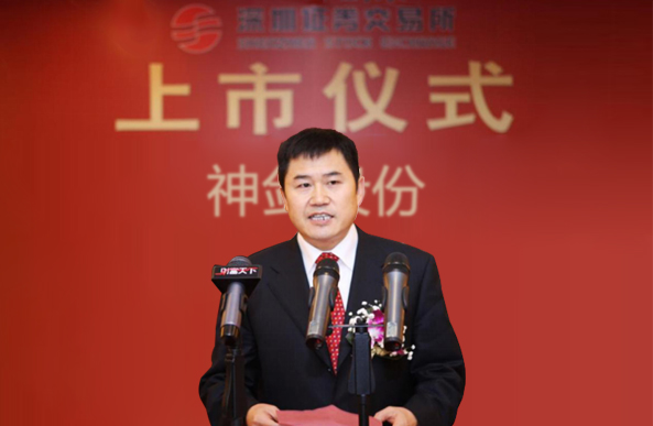 胜游亚洲·(中国区)官方网站
