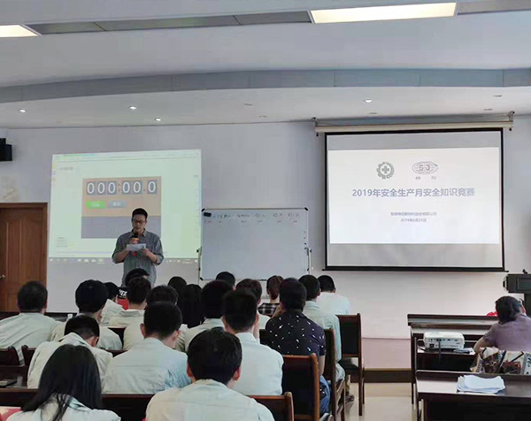 胜游亚洲网址集团