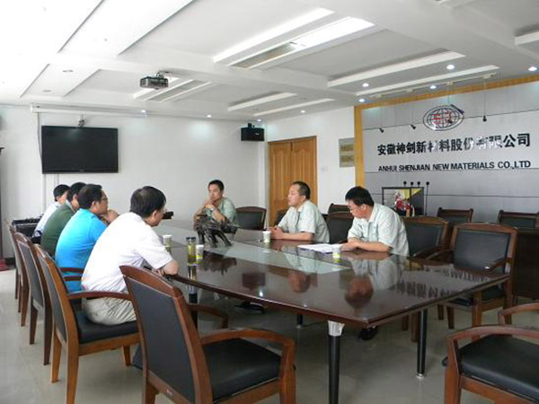 胜游亚洲网址股份与安徽师范大学共建钻研生结合造就基地挂牌