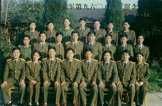 成立安徽神；び邢拊鹑喂。为响应中共中央、国务院、中央军委的号召，治理团队烧毁当局安设，怀揣实业报国的思想，公司军转民。
