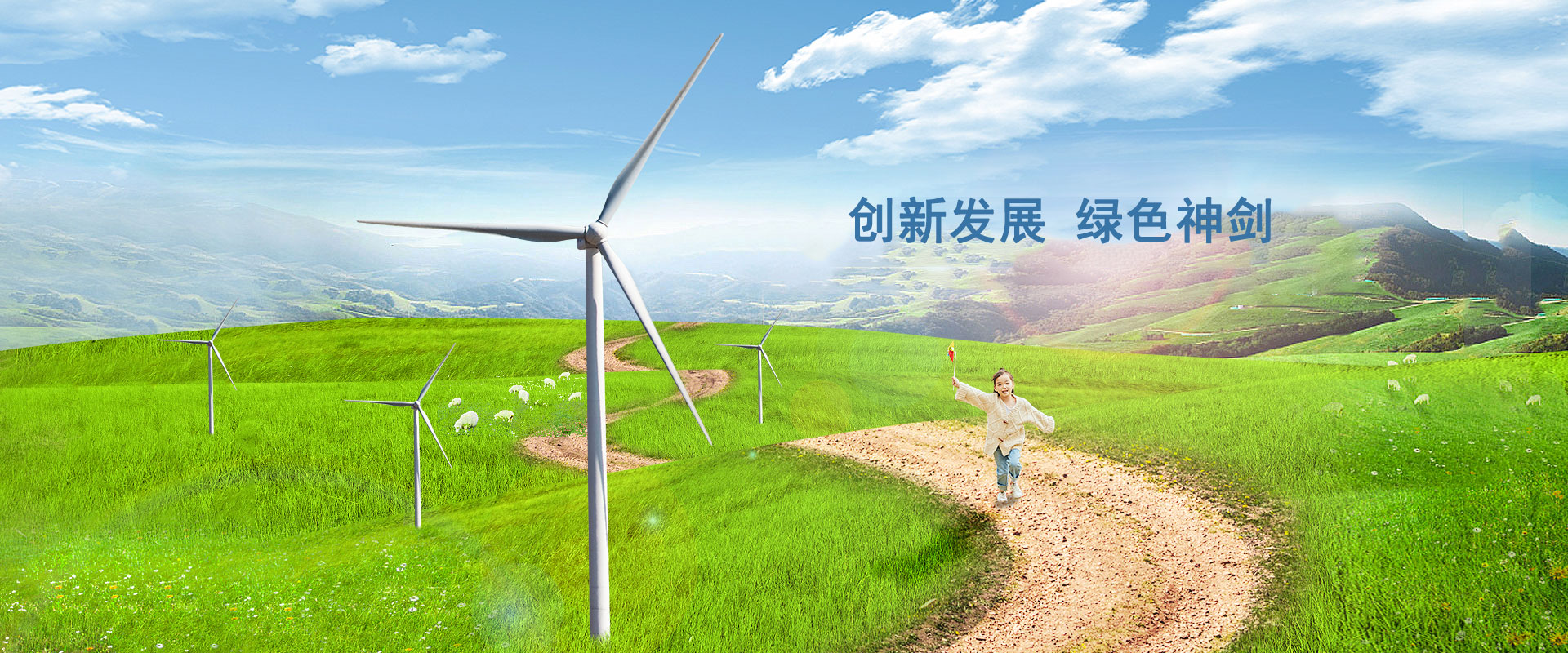 胜游亚洲·(中国区)官方网站