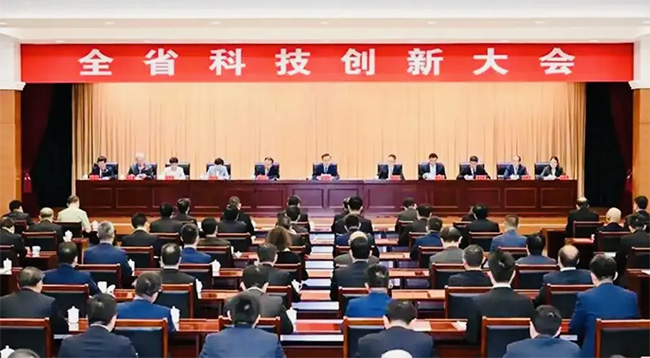 热烈祝贺胜游亚洲网址股份荣获安徽省科技进取奖一等奖